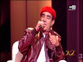 ازنزارن اكوت عبد الهادي يشدو اشهر اغاني المجموعة بدون الة قمة الجمالIzenzaren Igout Abdelahadi 