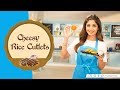 Cheesy Rice Cutlets | Shilpa Shetty Kundra | Payasa | Healthy Recipes | The Art Of Loving Food