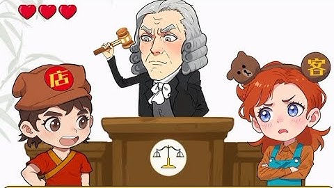 Brain Puzzle King Level 76 Solution Walkthrough | Kmail Gameplay