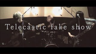 【完コピ】凛として時雨「Telecastic fake show」弾いてみた