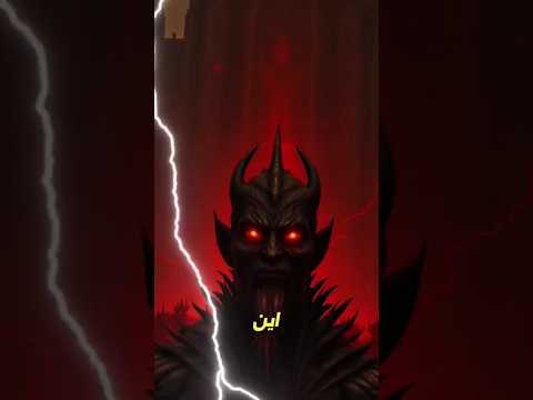 أين يذهب الجن بعد الموت وكم يعيشون حقا اسرار عالم الجن