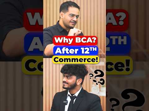 ✅Why BCA Course?🤔After