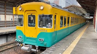 富山地方鉄道10030系 電鉄富山駅発車