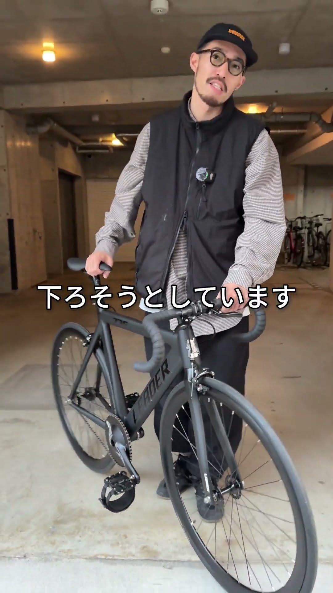 LEADER 735TR “The last Eagle” #brotures #ピストバイク #自転車