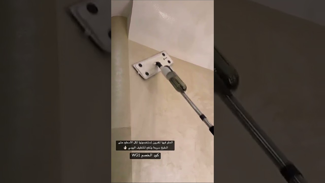 الثقه عمياء جدا 😂- وله و غاده السحيم 