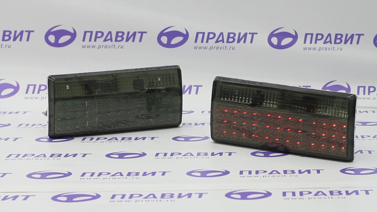 Светодиодные фонари ваз 2112