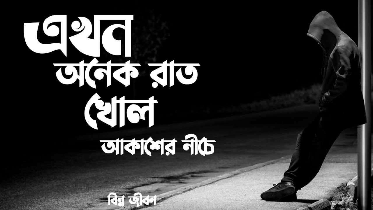 Askarlar jinsiy aloqa qilish uchun jojalar atrofida otishdi.