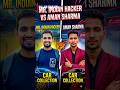 Mr Indian Hacker VS Aman Sharma Car Collection 🤑💸#shots #carcollection #mrindiahacker #amansharma