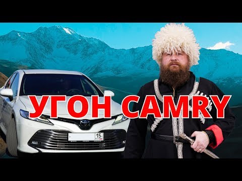 Video: Kuinka Sytyttää Toyota