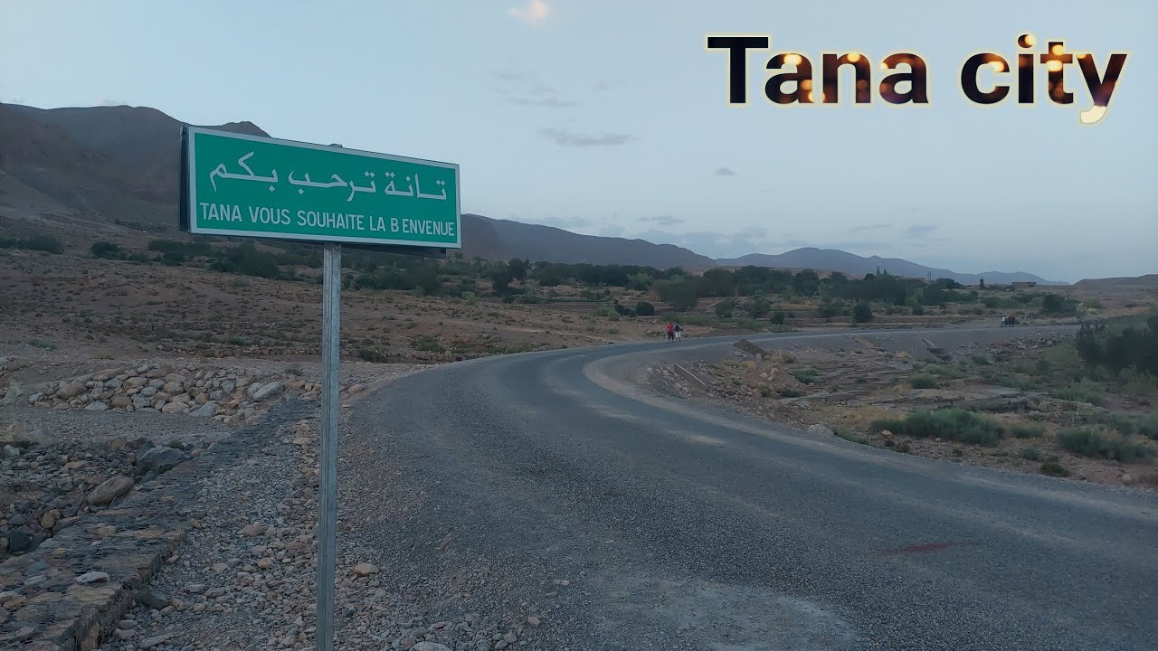 Tana  تانة