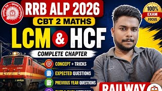 💯 RRB ALP LCM & HCF Most Expected Questions 2026 | Railway Exam Success