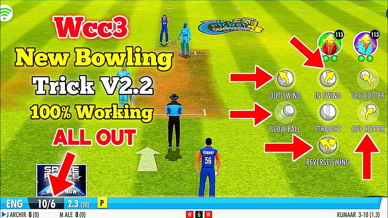 Wcc3 Bowling Tricks New Version | How to take Wickets in Wcc3 | Wcc3 New Bowling Tricks