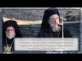 Κήρυγμα Μητροπολίτου κ. Φιλοθέου κατά τον Μεθέορτο Εσπερινό του αγίου Παύλου. 29-6-2025