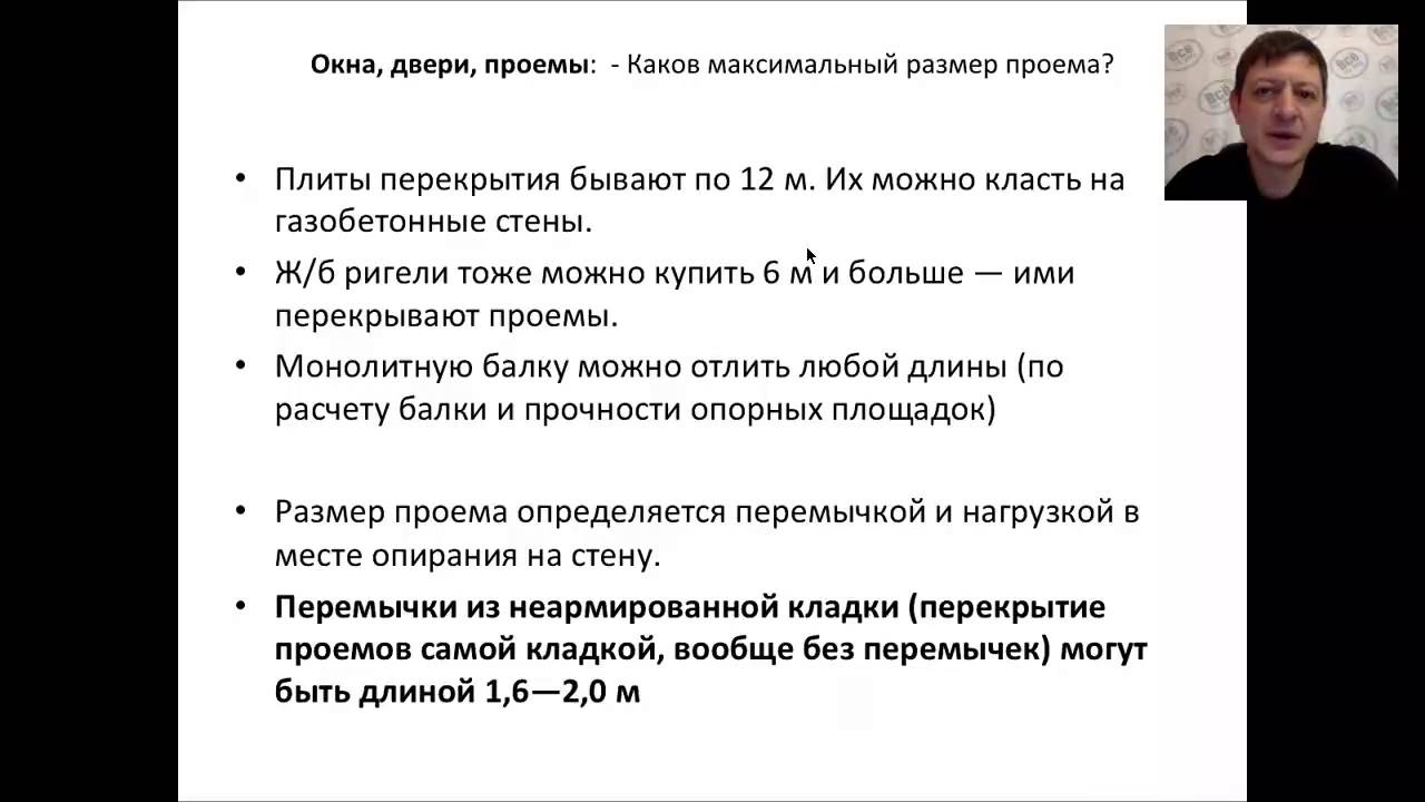 Максимальный размер осаго