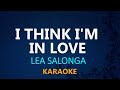 I think im in love  lea salonga karaoke version