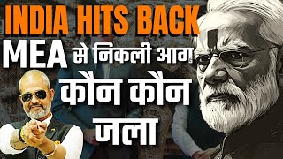Aadi Achint I Indian Statements on Canada, Jaishankar's Pakistan Visit, Taiwan Embassy in Mumbai