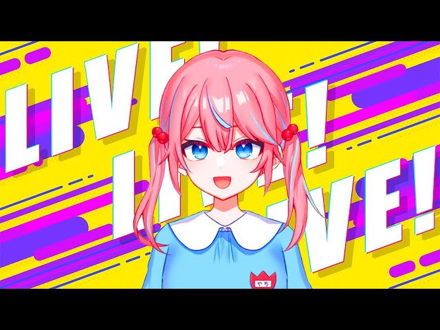 じゃんたまー！ - YouTube
