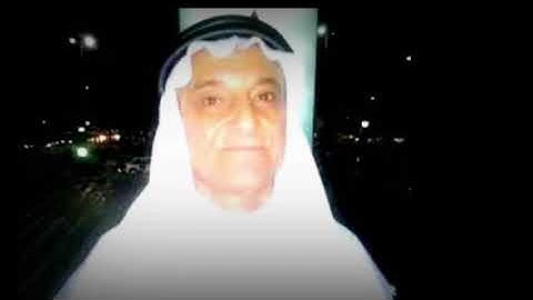 ماتيسر من سورة فصلت القارئ المرحوم محمد سعيد النعيمي