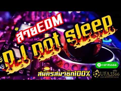 EDM Mix มันส์ๆ ♫2020 🎧Best of Party🔥Electro & Bass House 🔥