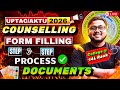 AKTU Registration 2026 Step by Step 🔥 | UPTAC Registration Process 2026 | AKTU Counselling 2026
