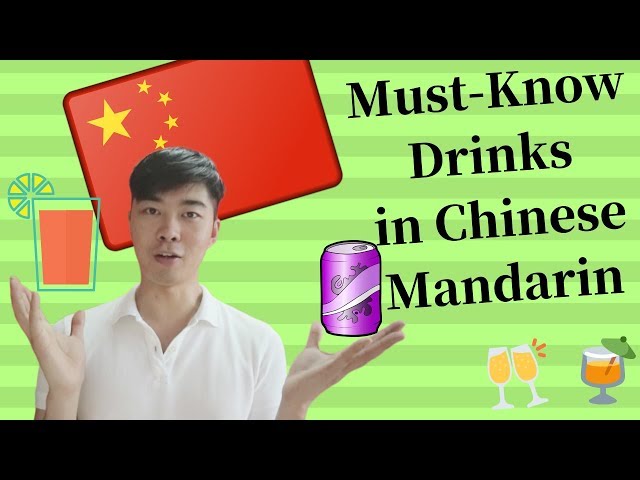 Chinese Mandarin| MUST-KNOW Drinks and Useful Sentence Examples in Chinese Mandarin