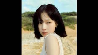 aespa - 'Lips' (WINTER Solo) [Clean Audio]