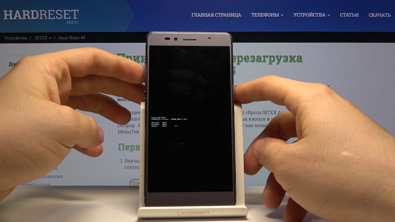 Как входить в другие режимы на INTEX Aqua Shine 4G — Boot Mode