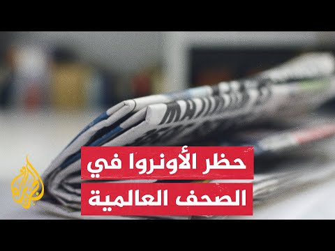 واشنطن بوست: العصابات التي تنهب المساعدات بغزة تعمل بحرية في مناطق خاضعة لسيطرة الجيش الإسرائيلي