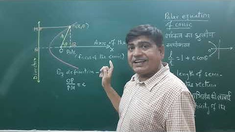 B.Sc. Part-I:Co-ordinate Geometry (2D) -Polar Co-ordinate System[Part-5]