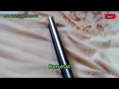 Original Robust 221 Francais