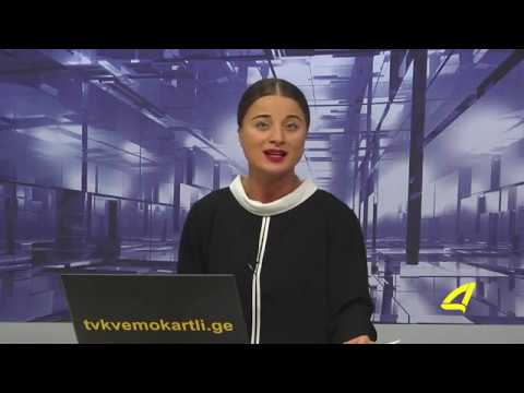 სკოლის მანდატურებს უფლებები ეზრდებათ 07- 02- 2018