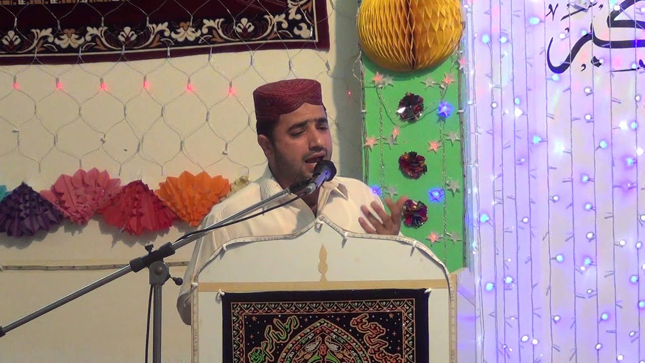 MUHAMMAD RAFEEQ NAAT IN GREECE - YouTube