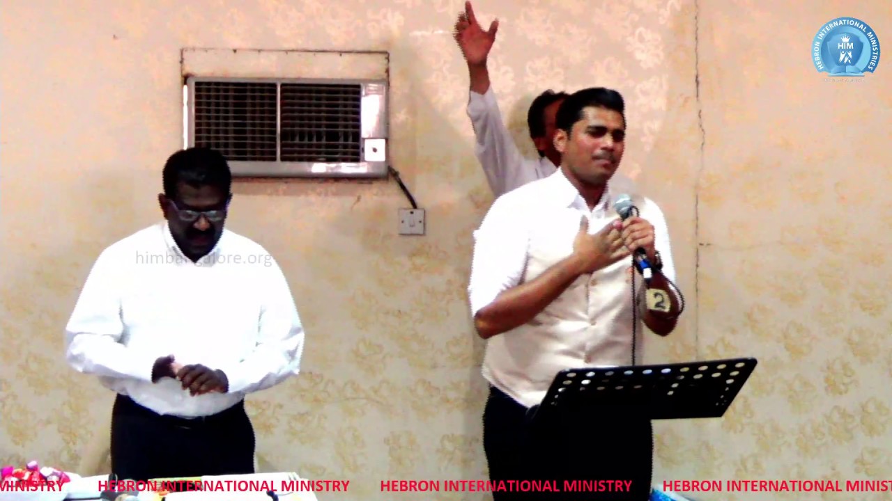 Hebron International Ministry I 2018 1St Friday Meeting | Worship | Bro