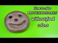 What Food Colors Make Brown