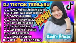 DJ TIKTOK TERBARU 2021 DJ PANAS PANASE SRENGENGE KUWI SLOW BASS DJ REMIX FULL ALBUM TERBARU