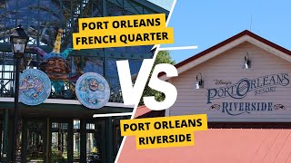 Disney's Port Orleans French Quarter vs. Riverside Resorts!