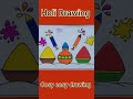 Holi Drawing| Holi Festival Drawing #drawing #art #shorts