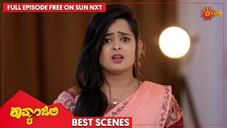 Kavyanjali - Best Scenes | Full EP free on SUN NXT | 19 Oct 2021 | Kannada Serial | Udaya TV