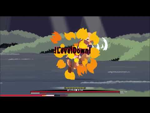 MonstersNight Ryona 01