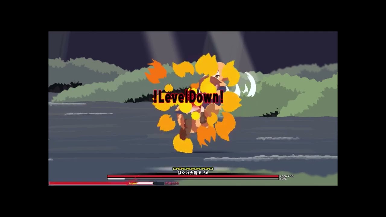 MonstersNight ryona 01