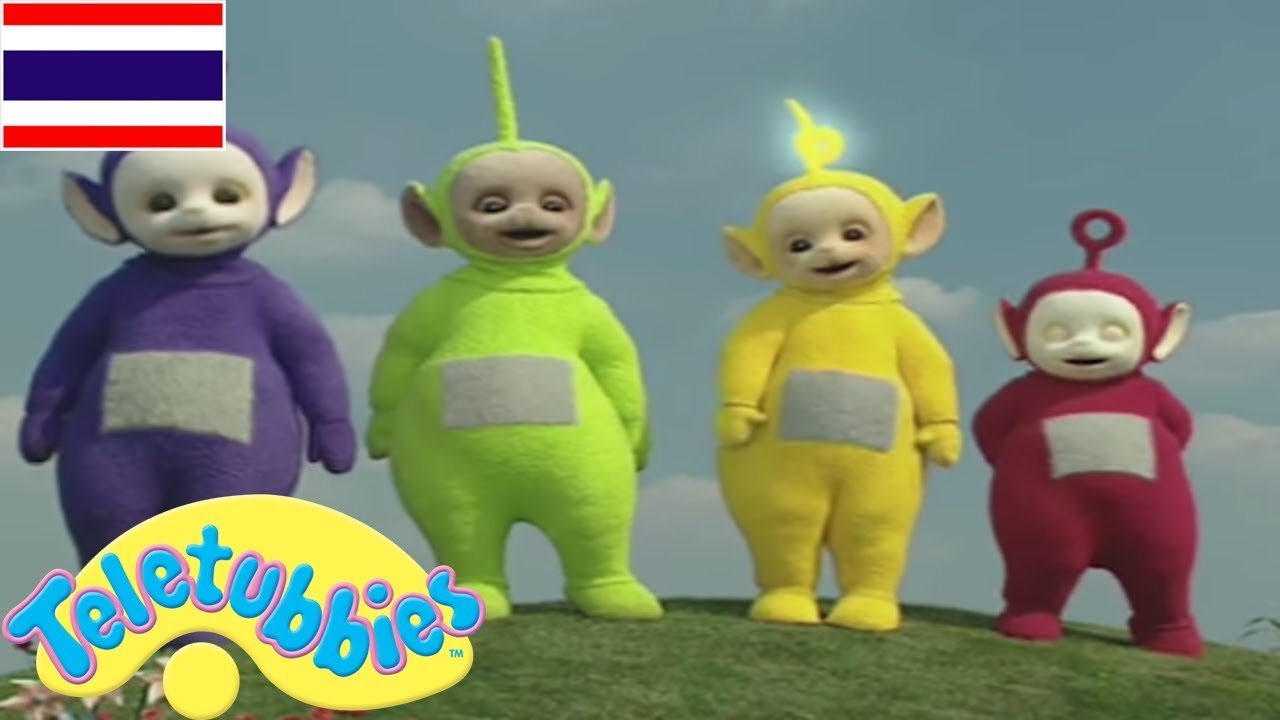 ☆ เทเลทับบี้ ☆ เกมที่เป็นมิตร ☆ การรวบรวมพิเศษ ☆