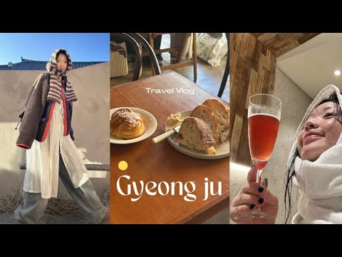 Travel Vlog : ☾친구들과 함께한 1박2일 <strong>경주여행</strong>⋆˚࿔ Gyeong-ju