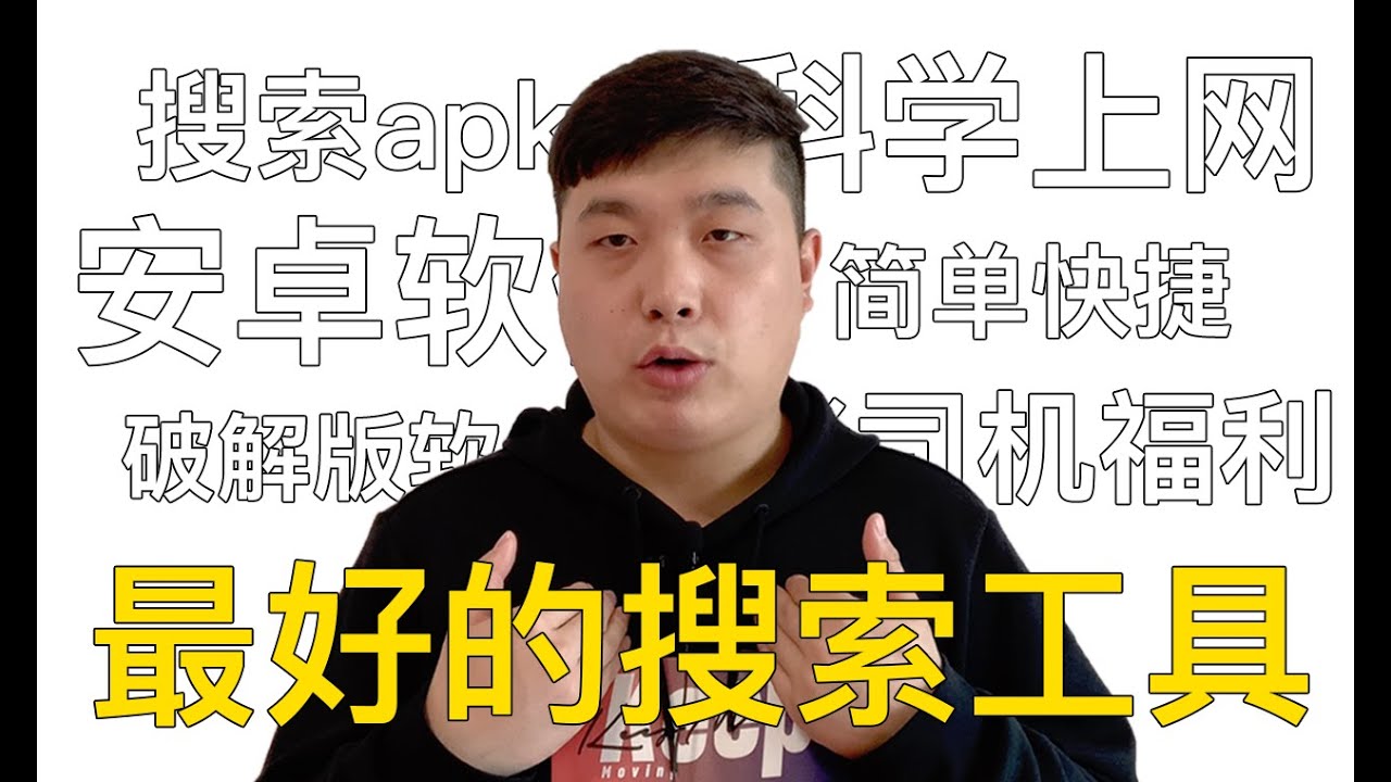 Cloud Tv 破解版apk Slobo