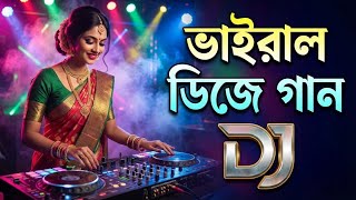 Download Lagu Bondhu Tumi Royla Koy dj | Bangla Viral dj gan 2026 | ভাইরাল ডিজে গান ২০২৬ | Dj Song Bangla  MP3