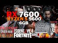 Ryzen 5 5600 + RX 7600 - Teste 1080P|2K - FSR - Ray Tracing