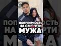 Кошмарный конец Техника #antons #новости #киноактеры #антонс #интервью #сплетни #кино #новости
