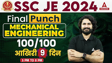 SSC JE 2024 | SSC JE Mechanical Engineering Most Important Questions #1 | By Shivam Sir