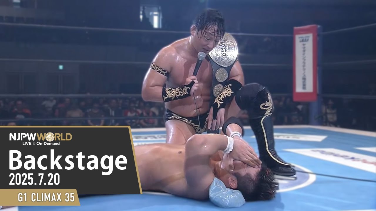 G1CLIMAX35 9th Match Backstage (with Subtitles) 7/20/25 | G1