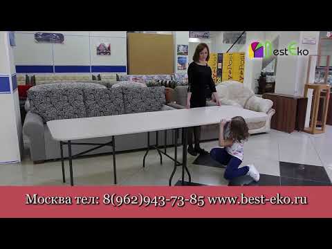 Стол книжка «Maхimus» Дуб дымчаты