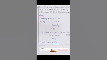 8thmaths ex 4.2 sum2|shorts@tnmaths6to10